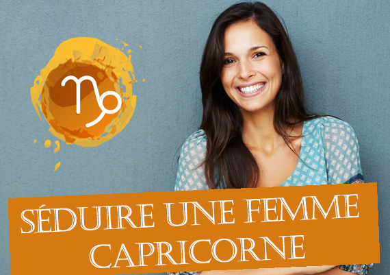 seduire femme capricorne